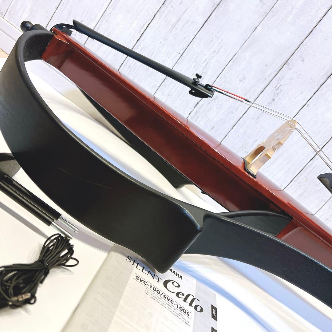 【美品】YAMAHA サイレントチェロ　SVC-100 動作良好　ヤマハ