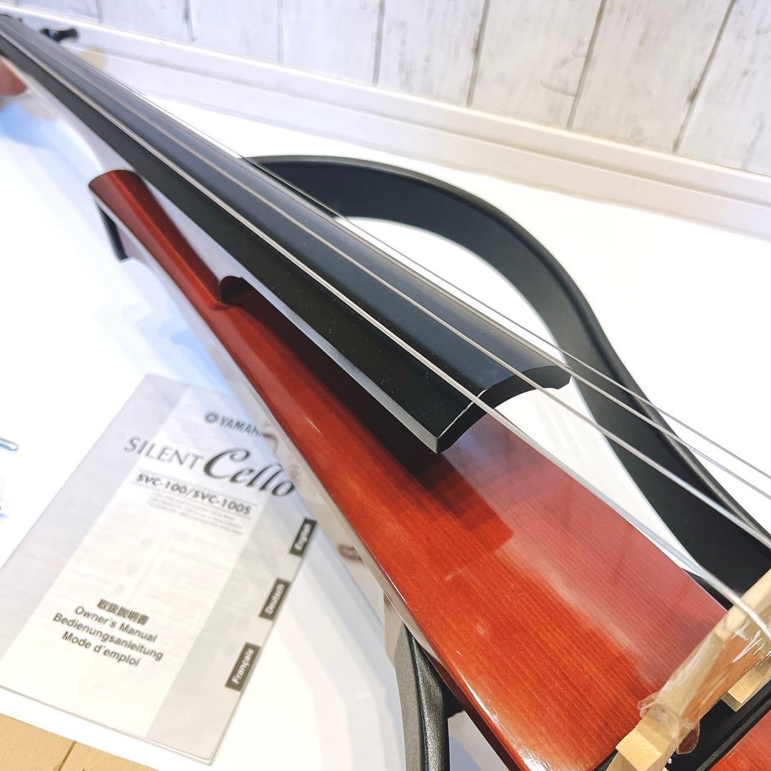 【美品】YAMAHA サイレントチェロ　SVC-100 動作良好　ヤマハ