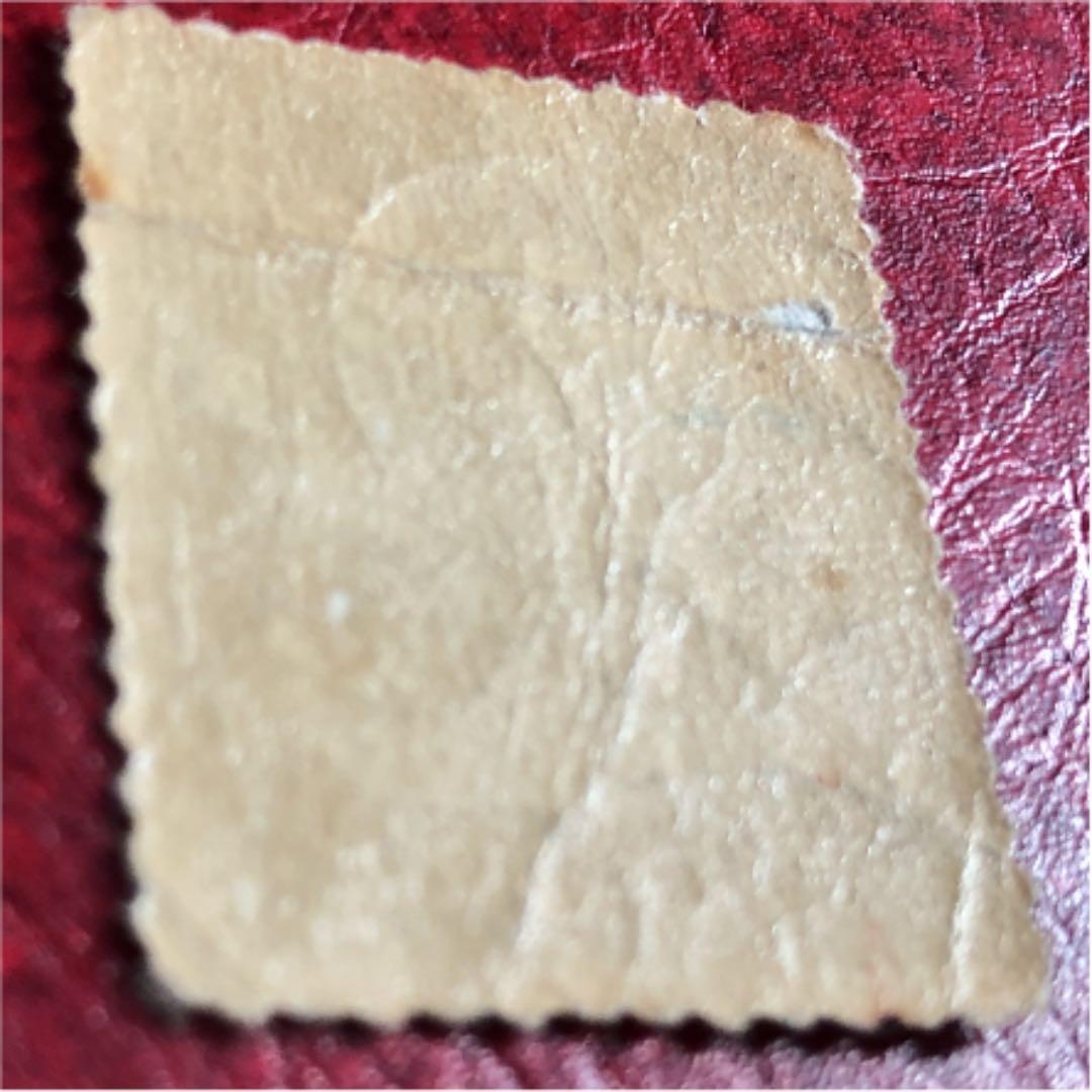 大珍品！昭和透かしなし切手 SL製造 カタログ価格75,000円！裏糊ツヤピカ！