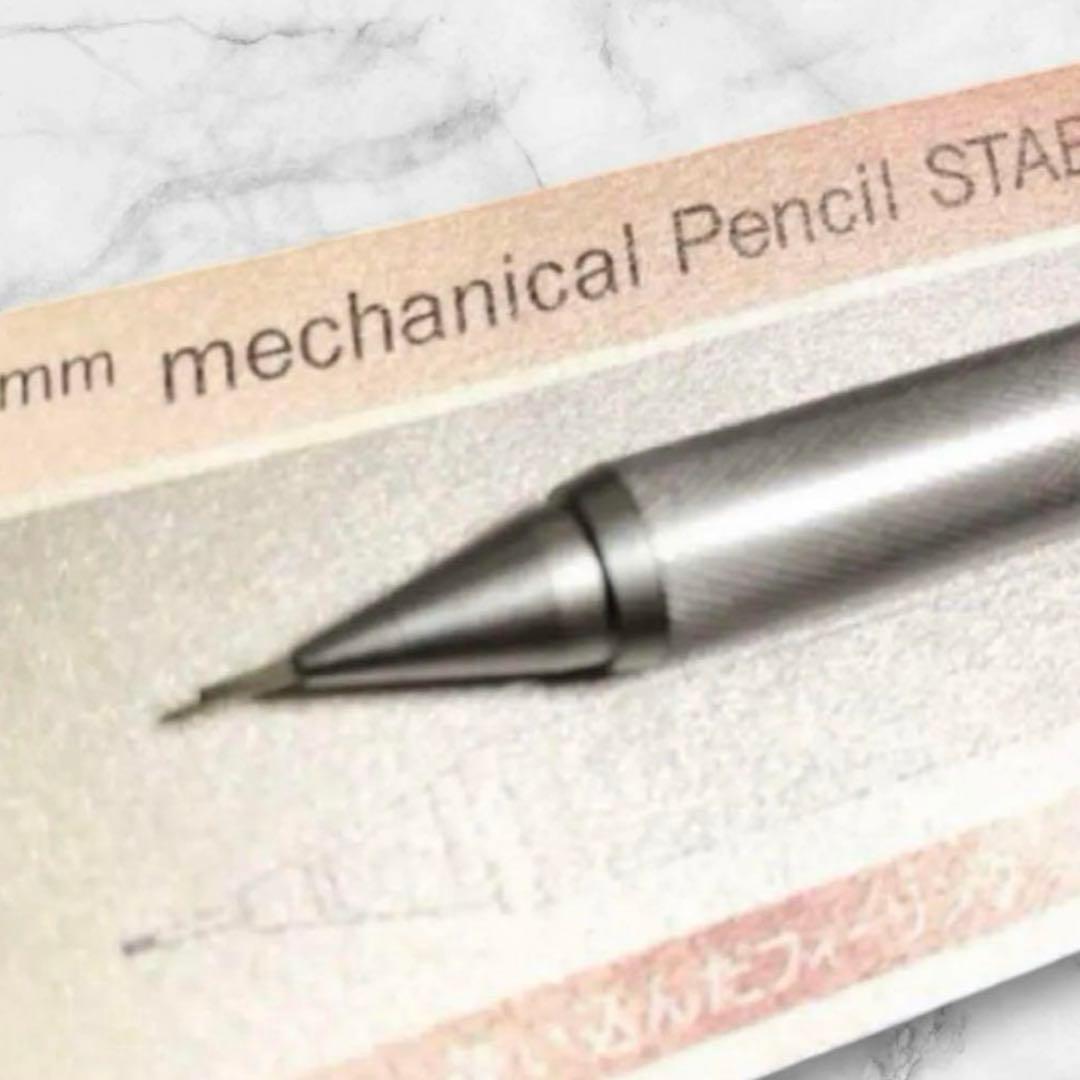 ◆希少◆ステッドラー新品✨ REG9258505製図用シャープStaedtler