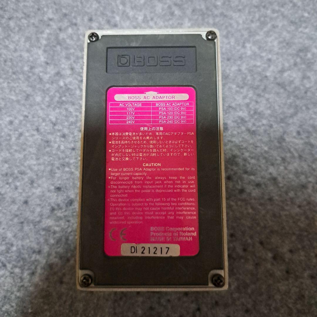 日*向様 BOSS RV-3 デジタルリバーブ