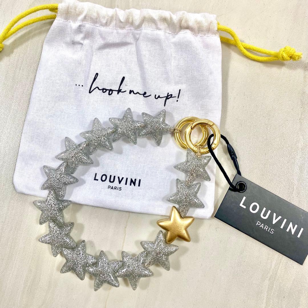 【未使用】LOUVINI PETIT ETOILE SILVERハンドストラップ