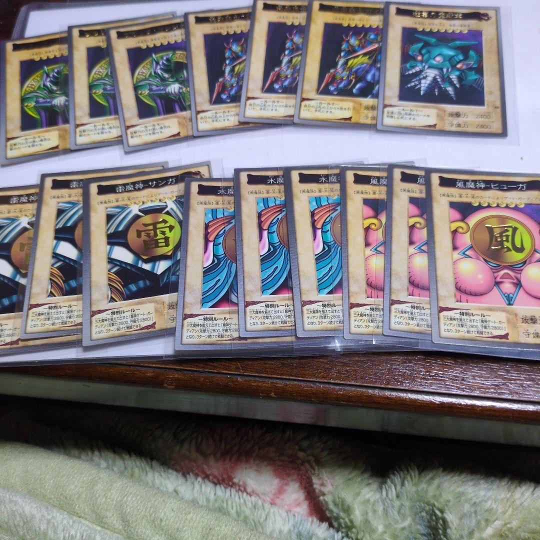 遊戯王バンダイ版