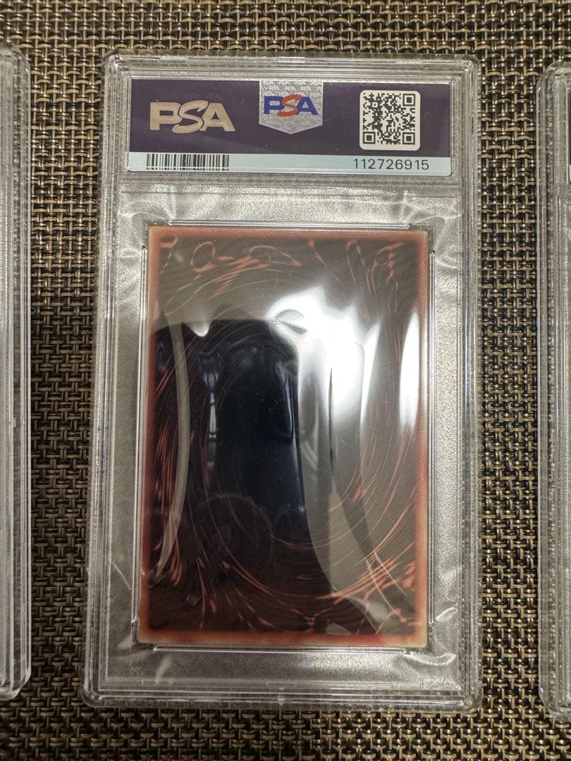 B*ら様 遊戯王 三幻神 ステンレス 25th 限定 PSA10 9 9 の3連