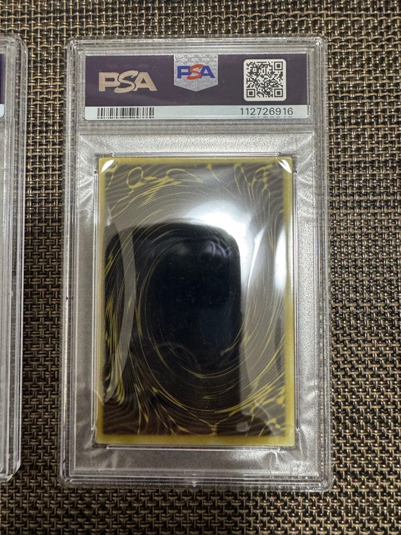 B*ら様 遊戯王 三幻神 ステンレス 25th 限定 PSA10 9 9 の3連