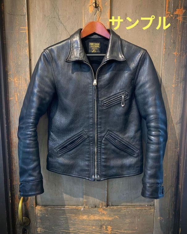 FINE CREEK LEATHERS サンタアニタ　サイズ40　茶芯