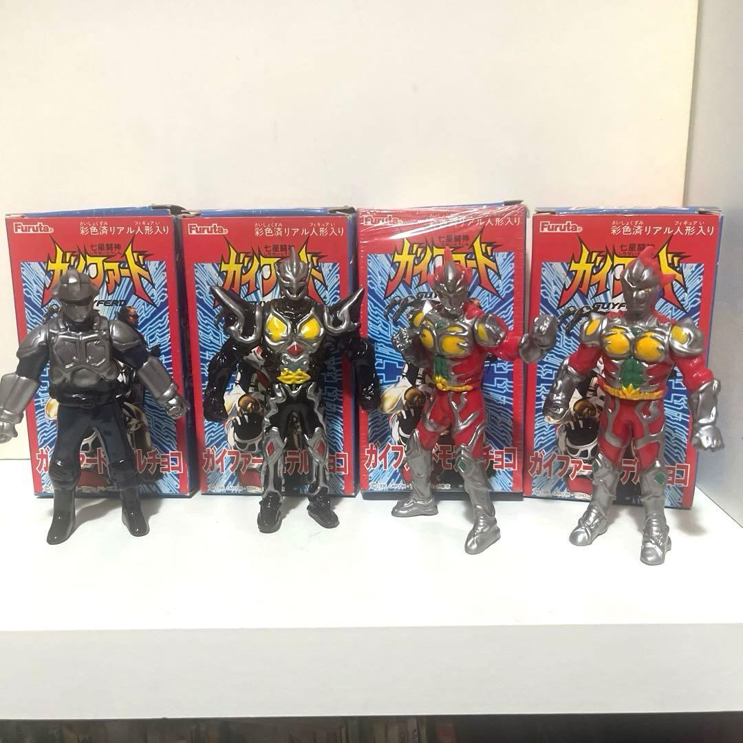 フルタ製 食玩 ガイファード モデルチョコ ソフビ フィギュア 全4種セット