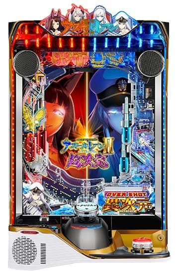 送料無料 スマパチ アズールレーン2 スマパチユニット付き 実機 京楽