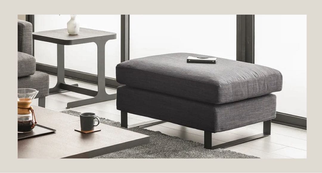 Royさま【美品／送料込】アルモニア CIELOオットマン／定価6.9万円相当