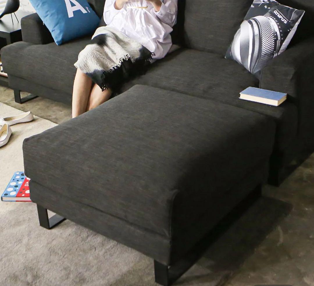 Royさま【美品／送料込】アルモニア CIELOオットマン／定価6.9万円相当