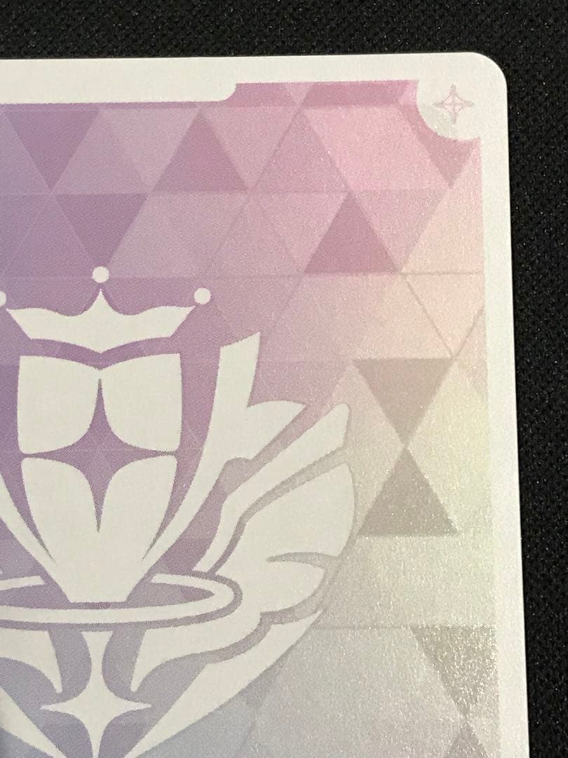 【ホロライブ】白上フブキ OUR