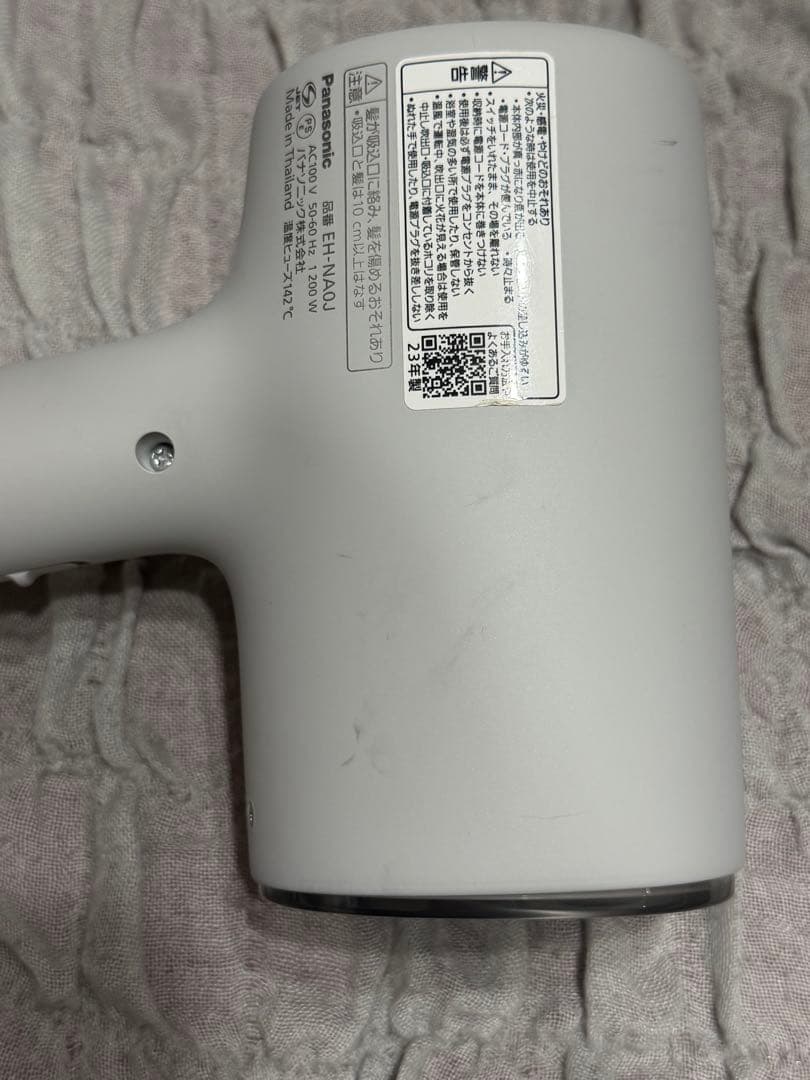 panasonic nanocare ナノケア EH-NA0J ジャンク品