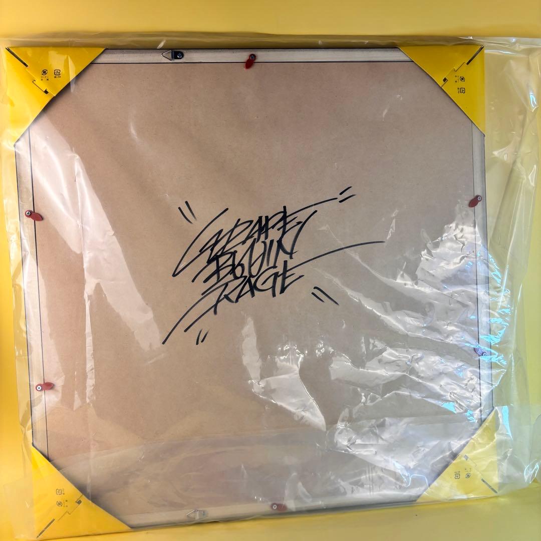 GRAPE BRAIN 戦慄！にぎるちゃん 直筆サイン入り/専用額付き