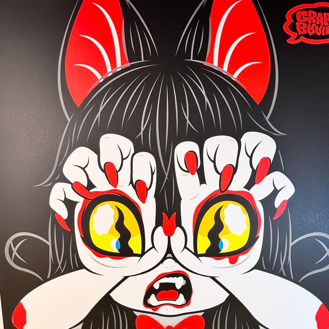 GRAPE BRAIN 戦慄！にぎるちゃん 直筆サイン入り/専用額付き