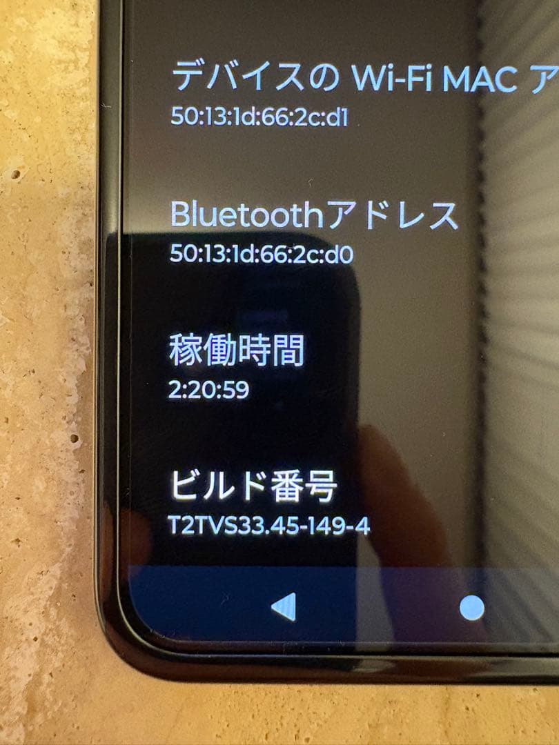 Motorola Razr 40 256gb 本体