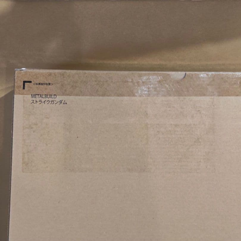 L BUILD ストライクガンダム　新品②