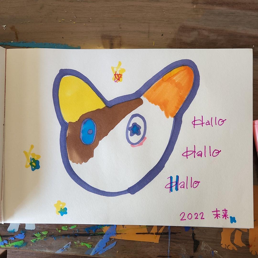 星のねこ(オリジナルストーリー絵画)