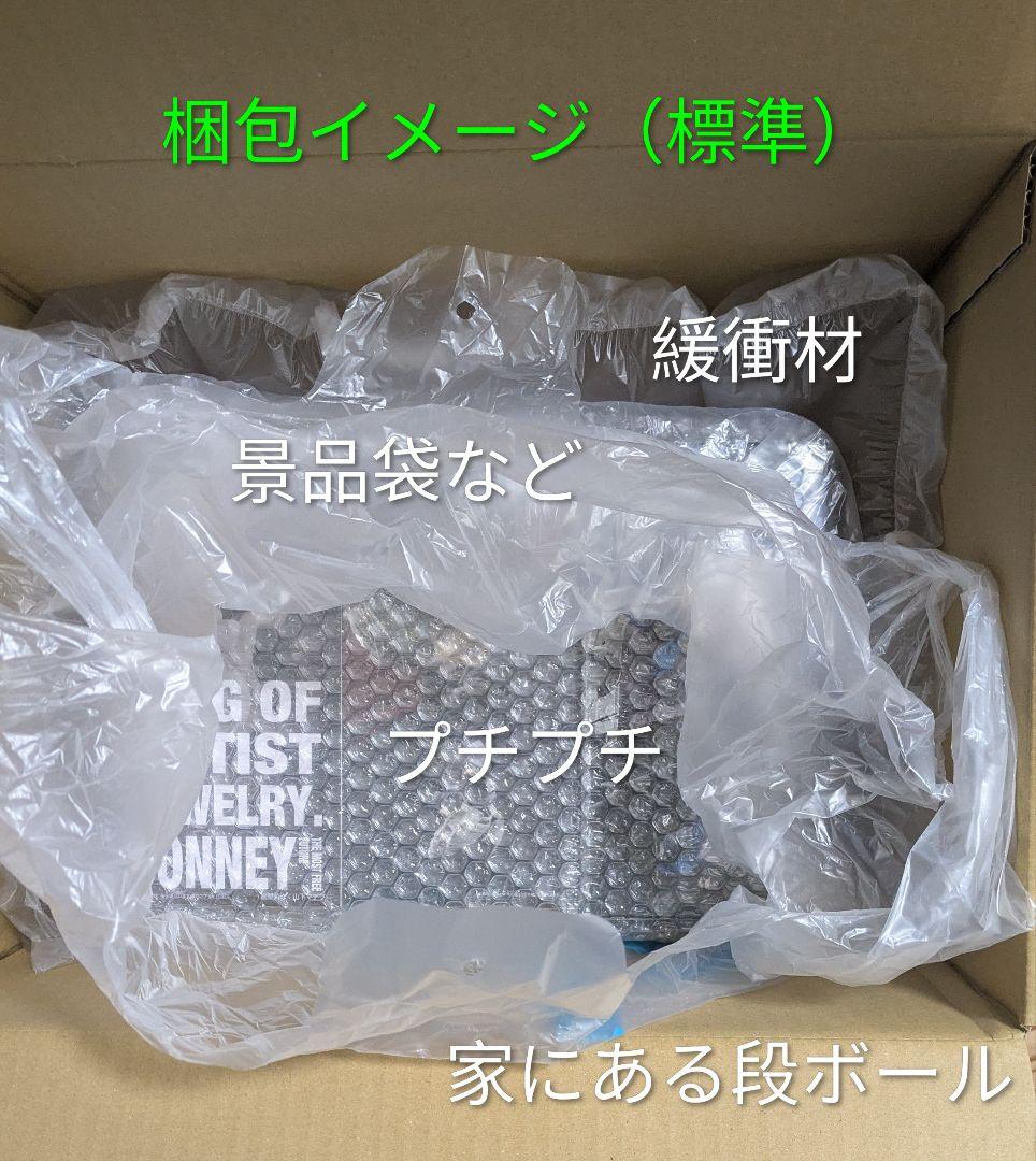 【BWFCおまけ付】ワンピース フィギュア 12体セット 新品未開封+おまけ付き