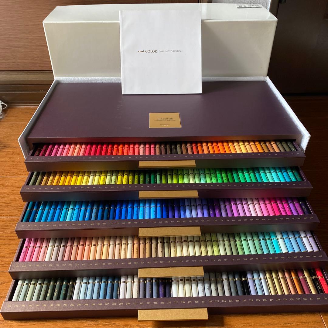 三菱鉛筆ユニカラー240色セットリミテッドエディション限定生産品　50周年記念