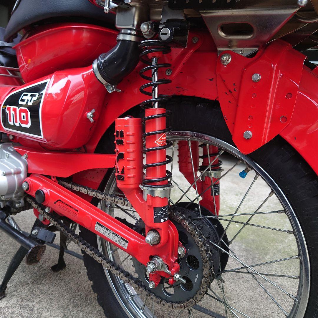 カヤバ製 CT110専用 リアガスショック 360ミリ　KYB高級サスペンション