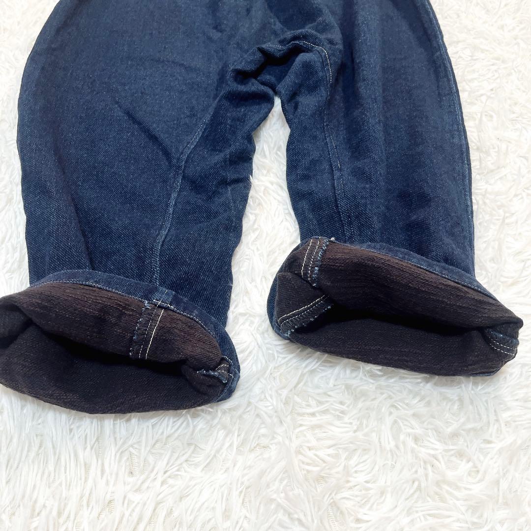 tamaki niime タマキニイメ　zengo ゼンゴ　サルエルパンツ