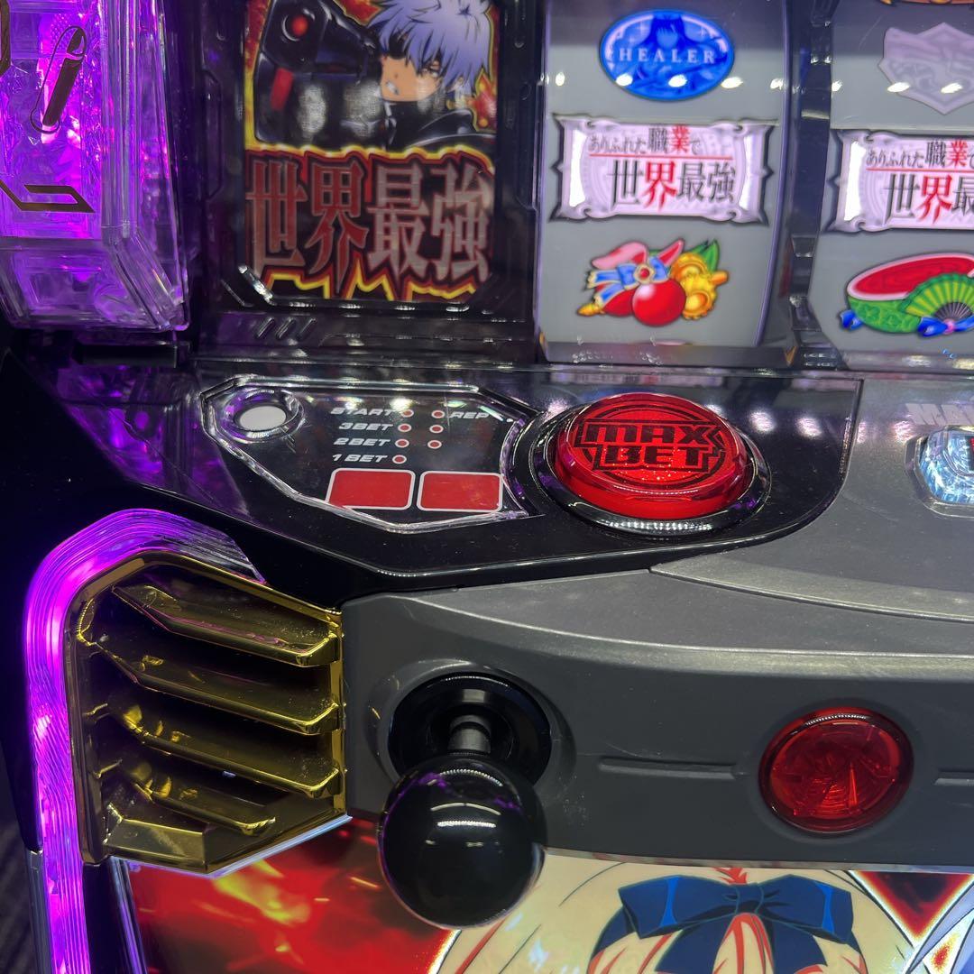 ありふれた職業で世界最強　スマスロ実機　簡易ユニット　送料無料