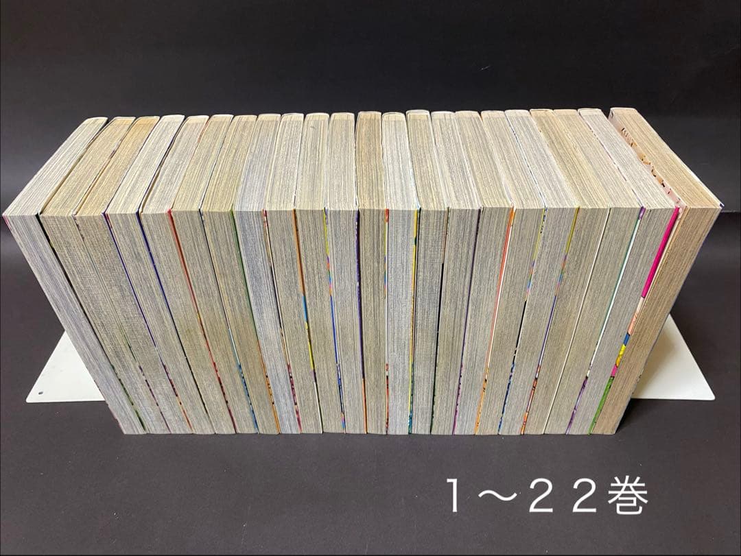 からくりサーカス（全４３巻、全巻セット）