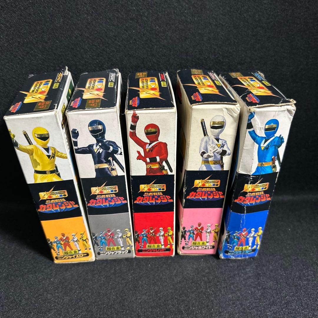 超合金　カクレンジャー 5体セット 忍者戦隊カクレンジャー フィギュア 当時物