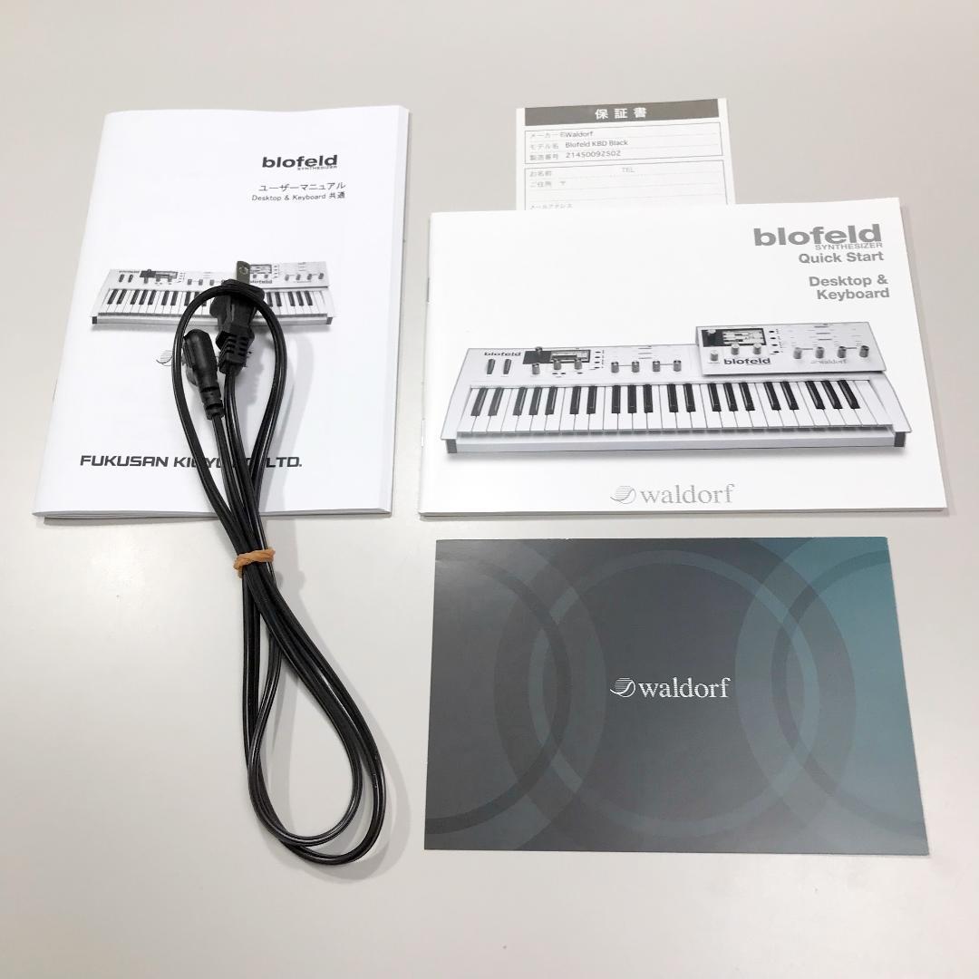 Waldorf「Blofeld Keyboard Black」極美品・新品同様