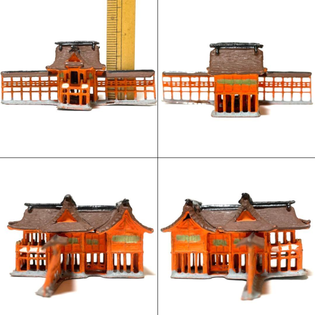 盆石小物　【限定品】厳島神社