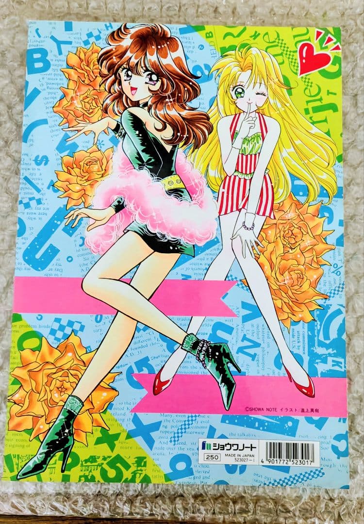 ショウワノート Bきせかえときめき♡ダンシングクイーンJURI＆ANNA進上真樹