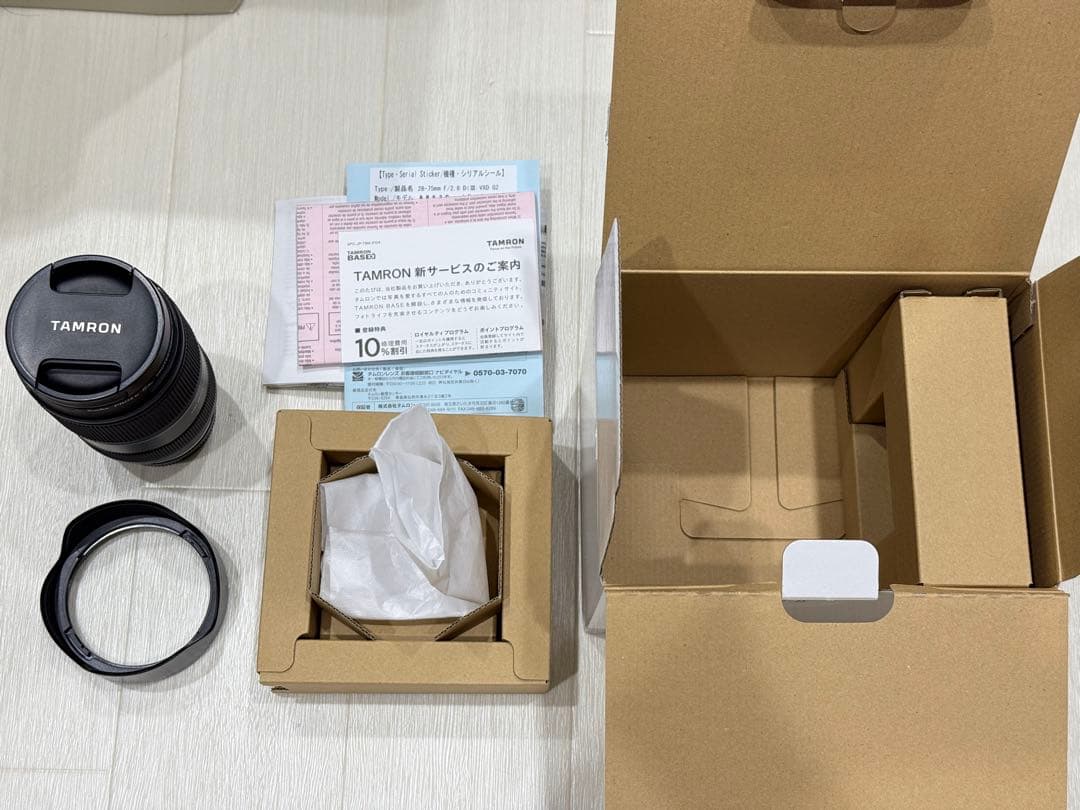 TAMRON 28-75mm F/2.8 Di III VXD G2+フィルター