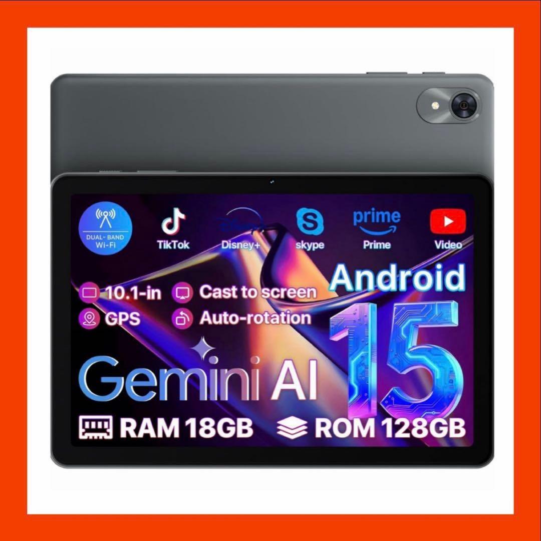 Android 15 タブレットGemini 18GB+128GB 10インチ