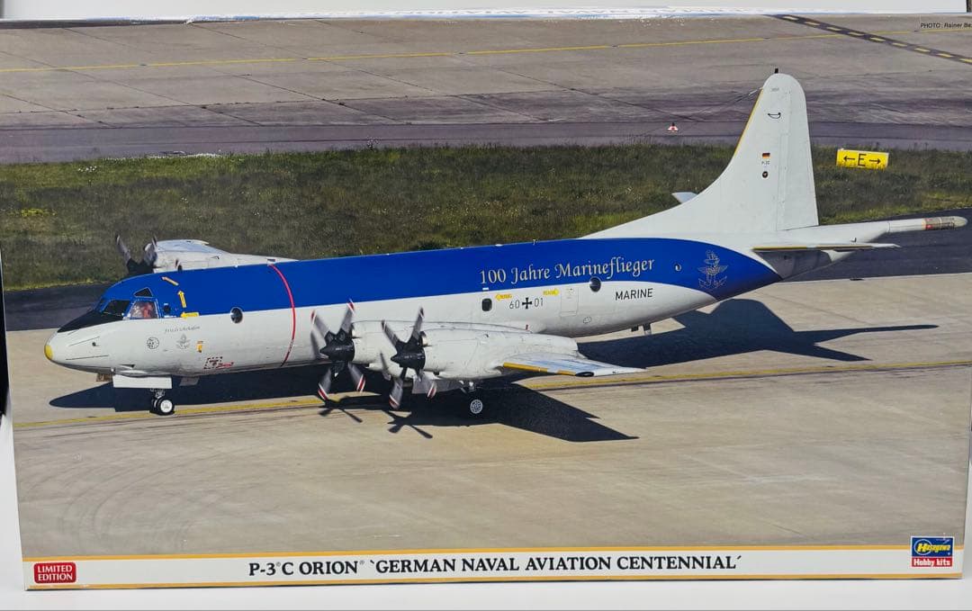 期間限定　航空機プラモデル　3点セット