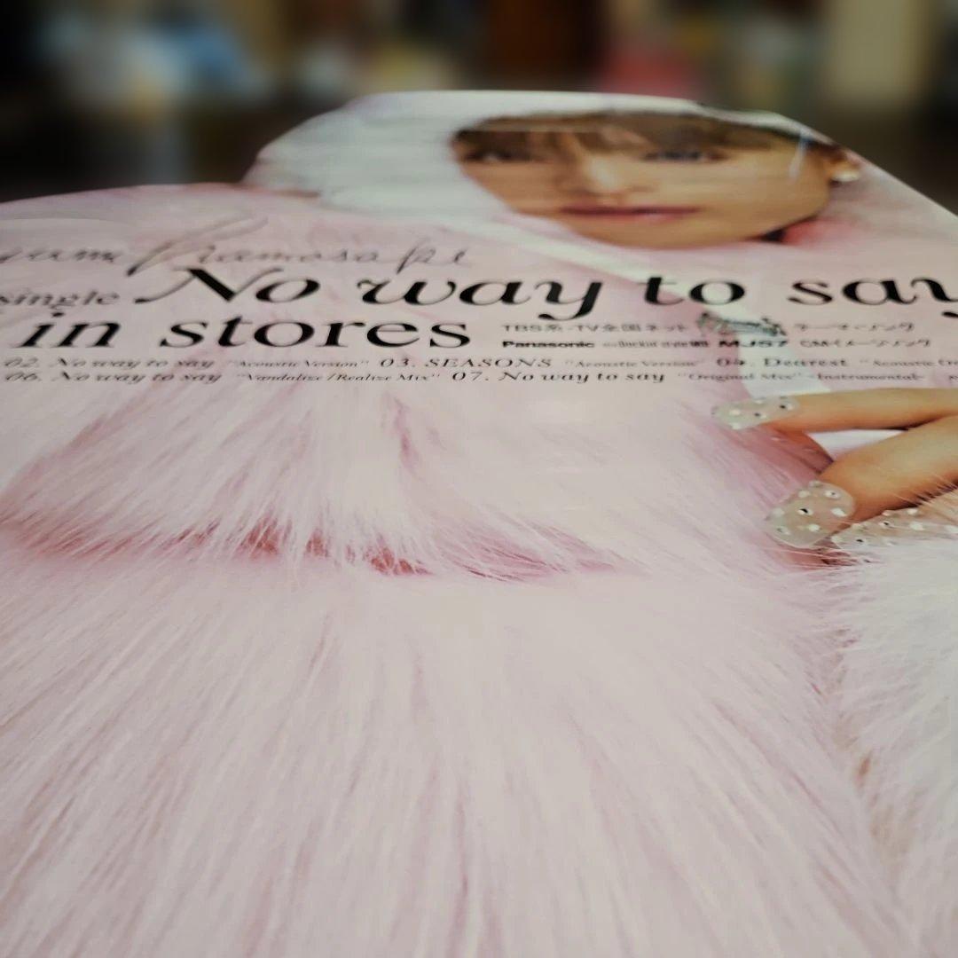 浜崎あゆみ No way to say 告知ポスター