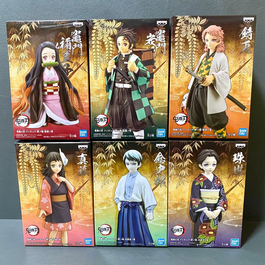 鬼滅の刃 絆ノ装 フィギュア 47点セット まとめ売り