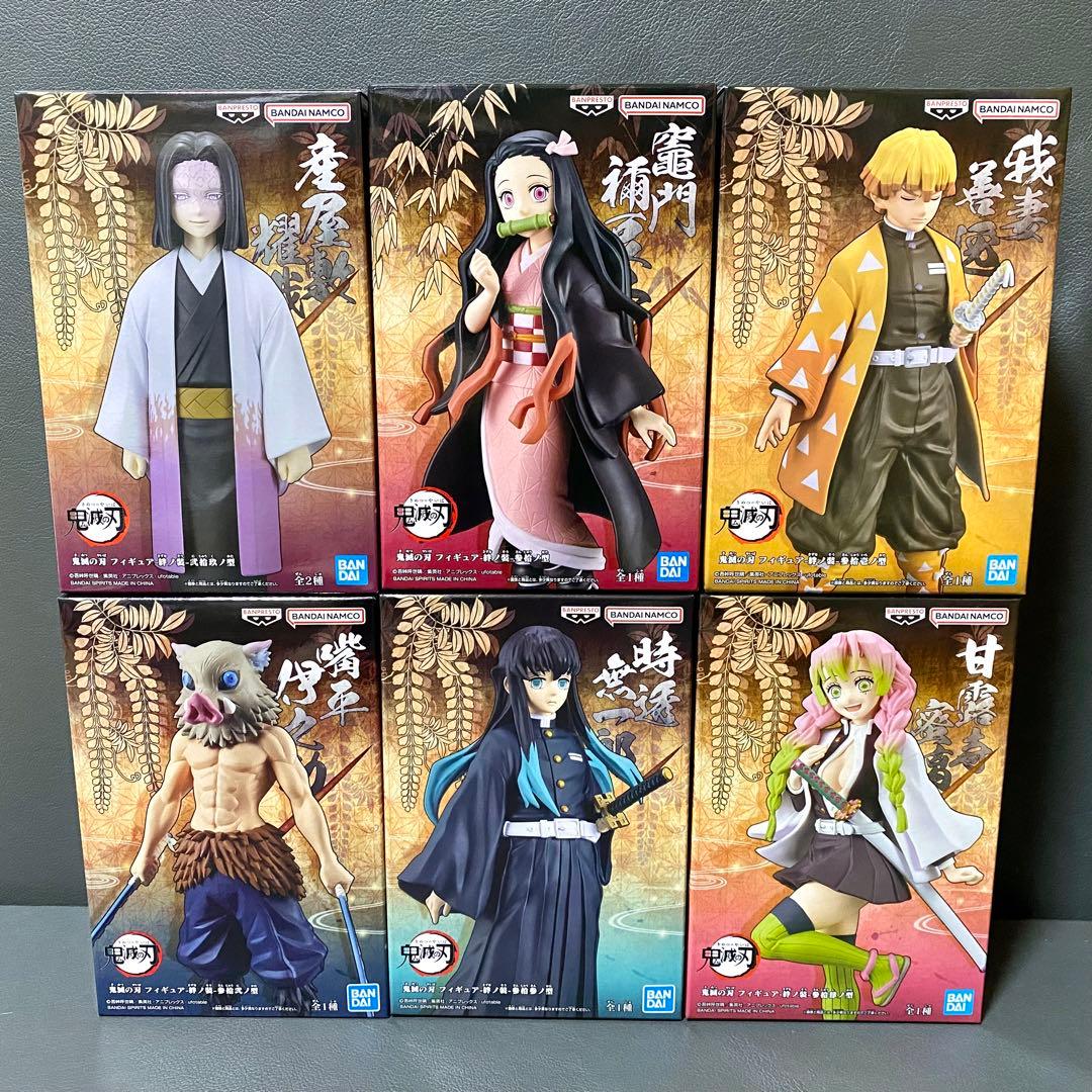 鬼滅の刃 絆ノ装 フィギュア 47点セット まとめ売り