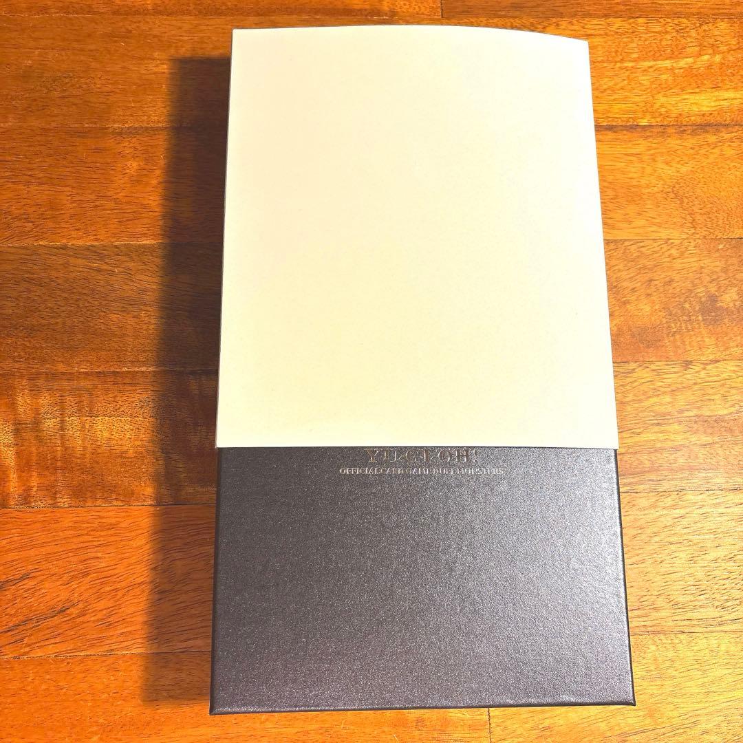 希少1000番台 ブラックマジシャン ステンレス 限定10000個