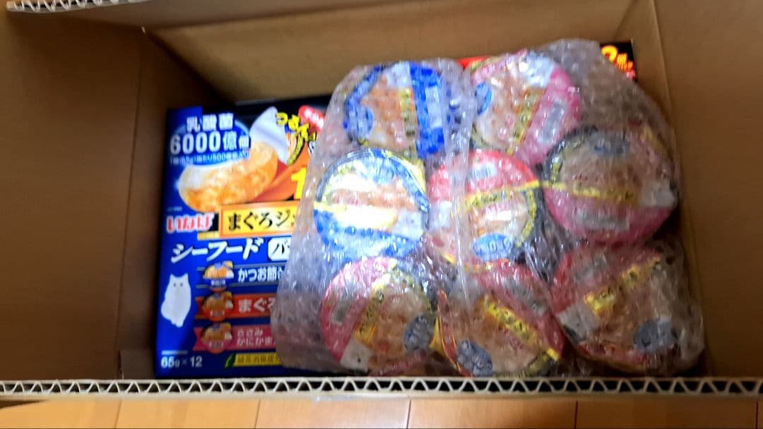 いなば まぐろジュレ シーフードバラエティ まぐろ・ささみバラエティ 計68個