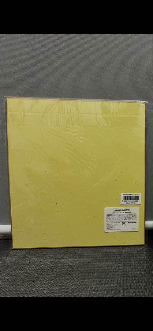 新品未開封特典付き　ARMS NOTE パワード•バニー フィギュア