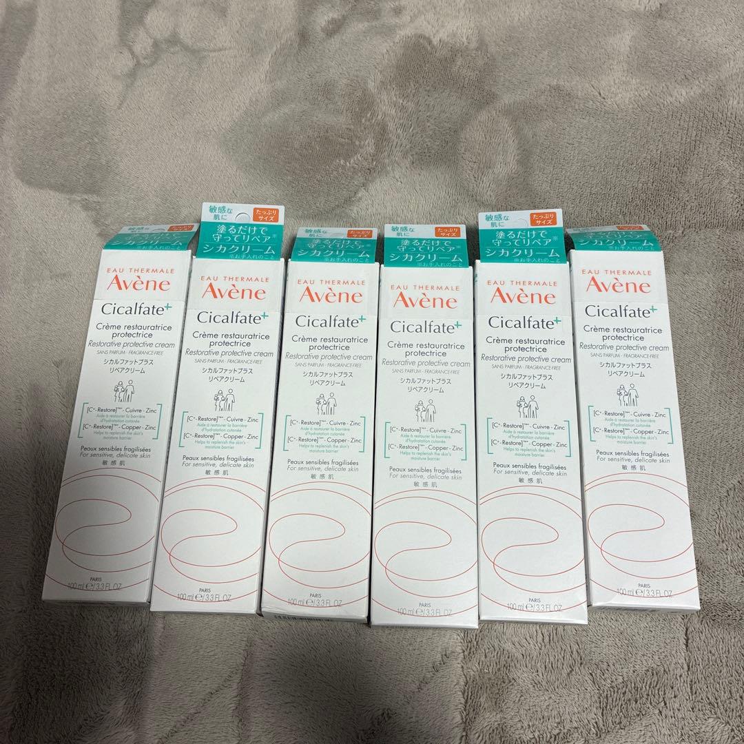 アベンヌ　シカルファットプラスリペアクリーム101g 6個セット