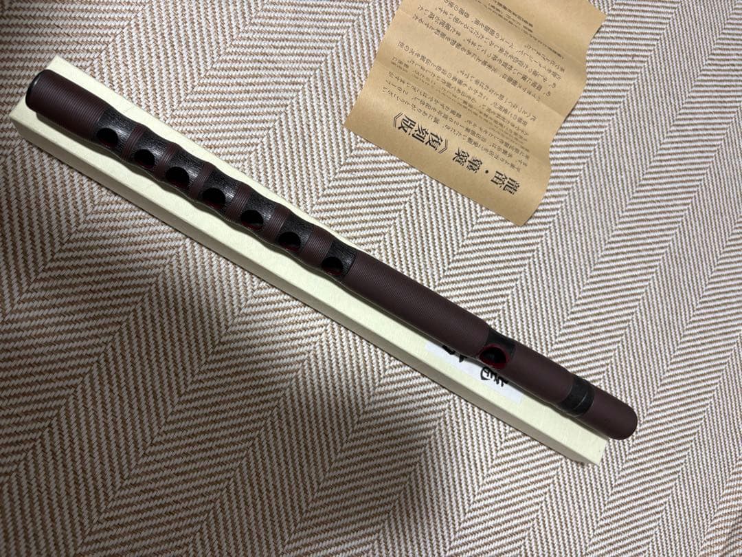 たなかや 龍笛　創業120周年復刻版