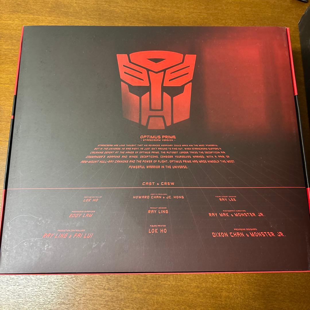 ホットトイズ　オプティマスプライム　スタースクリームver