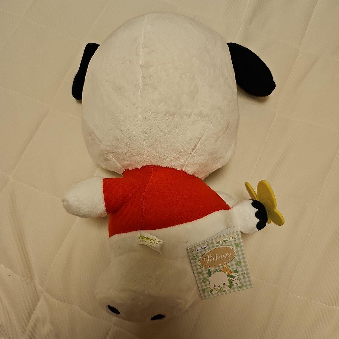 ポチャッコ ぬいぐるみ