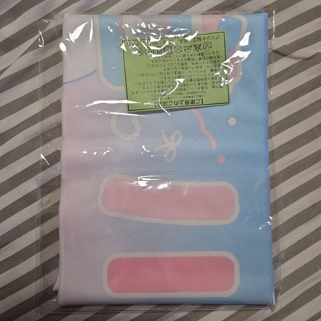 石川澪４周年タオル