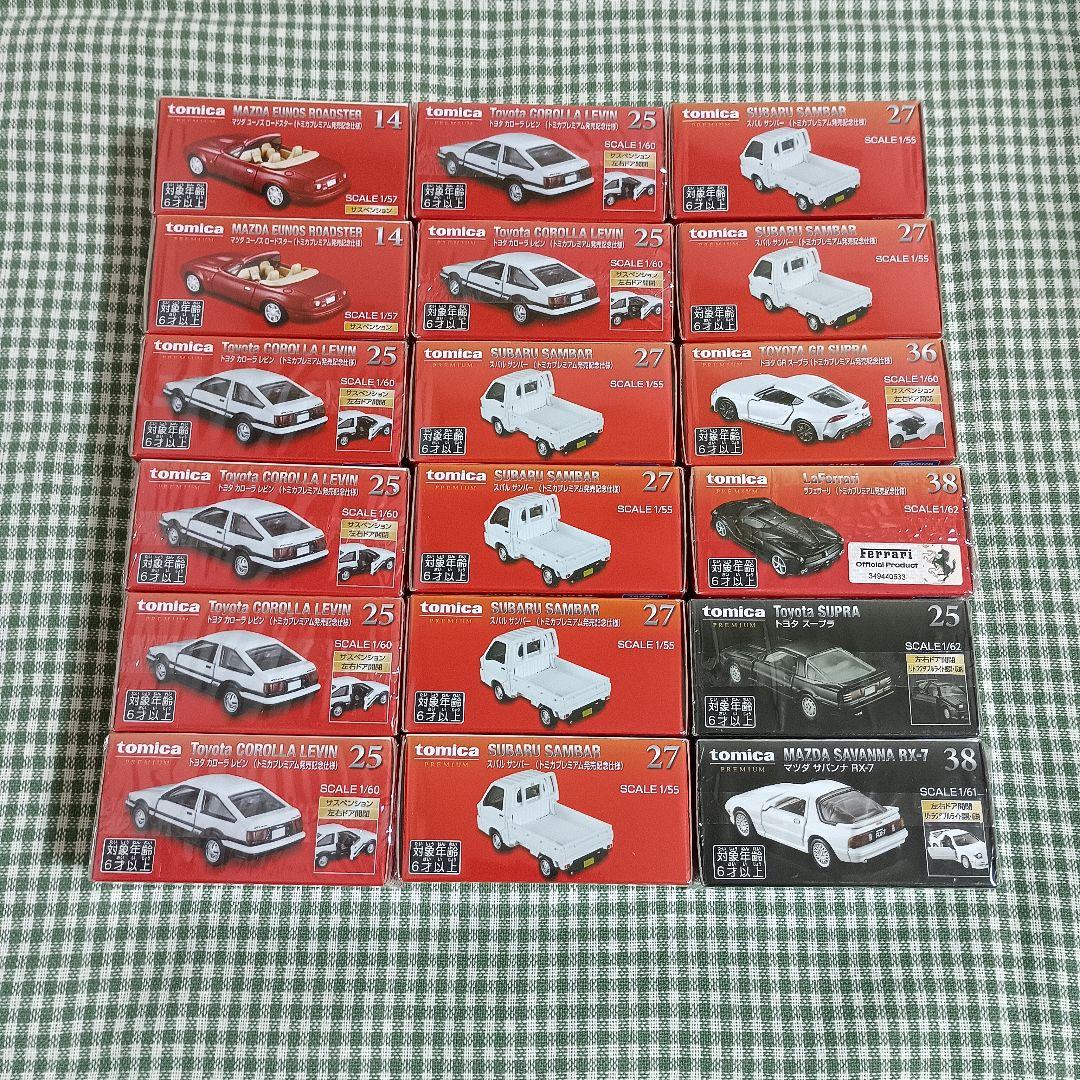 トミカプレミアム 18個 発売記念仕様 通常 まとめ まとめ売り ミニカー