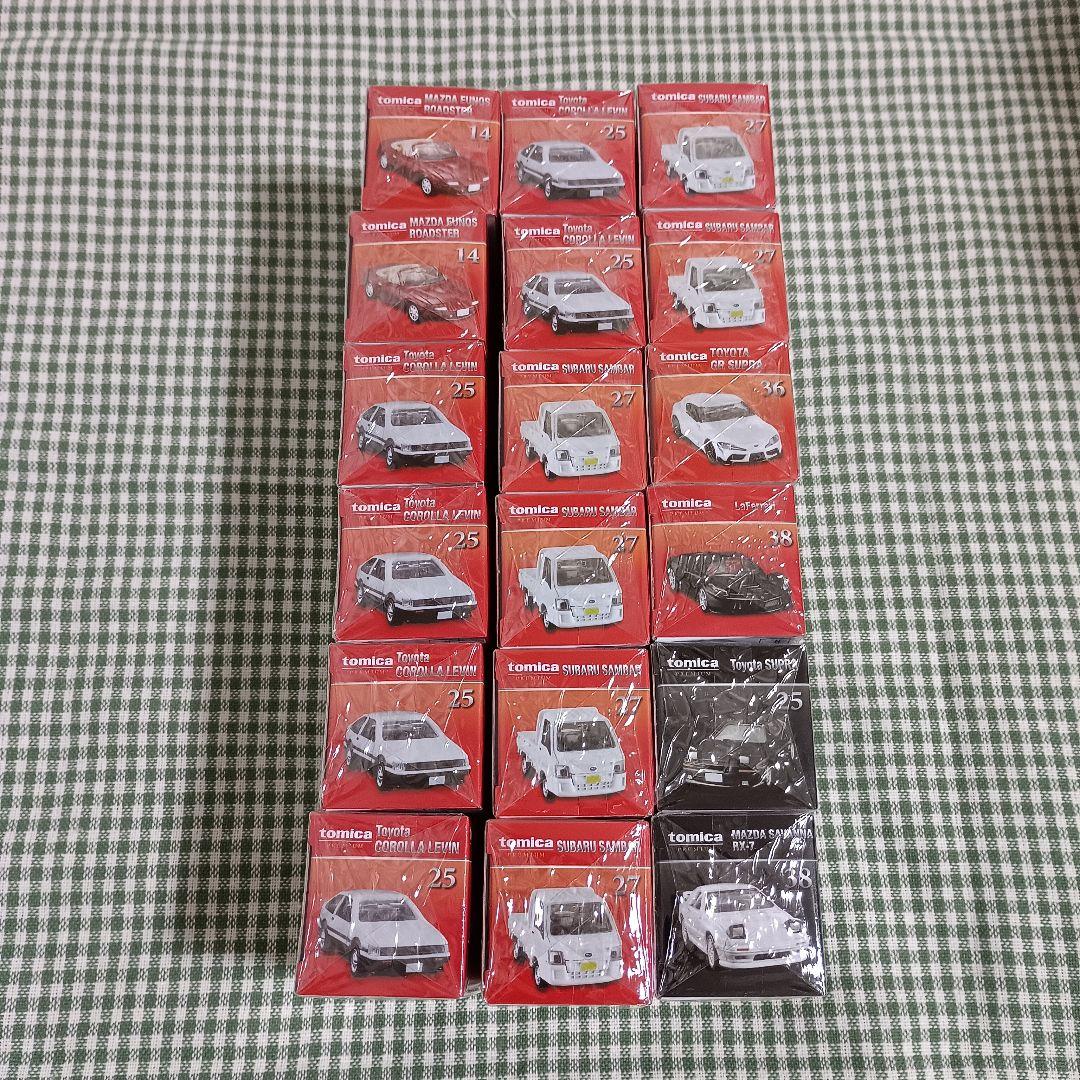 トミカプレミアム 18個 発売記念仕様 通常 まとめ まとめ売り ミニカー
