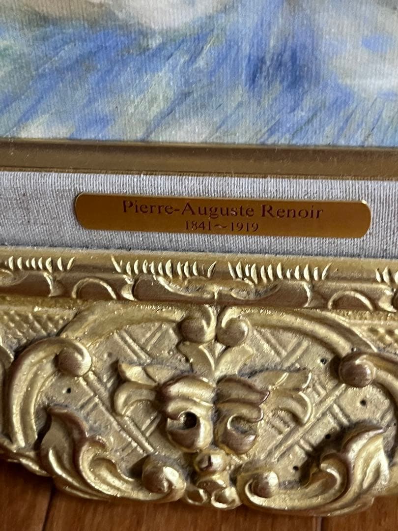 立体複製❤️ルノワール イレーヌ・カーン・ダンヴェール嬢　最も美しい肖像画の一枚