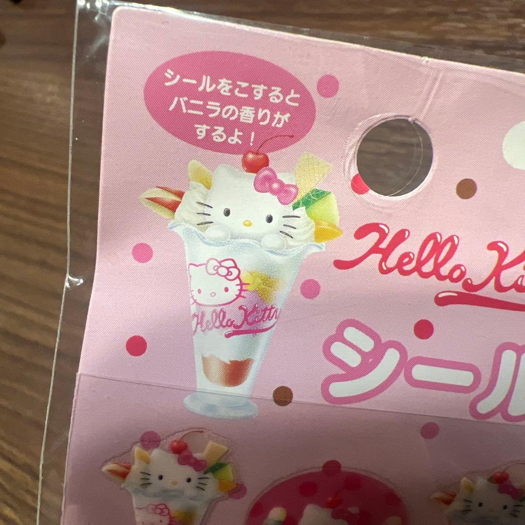 Hello Kitty アイスクリームシール 香り付き　平成　レトロ　当時
