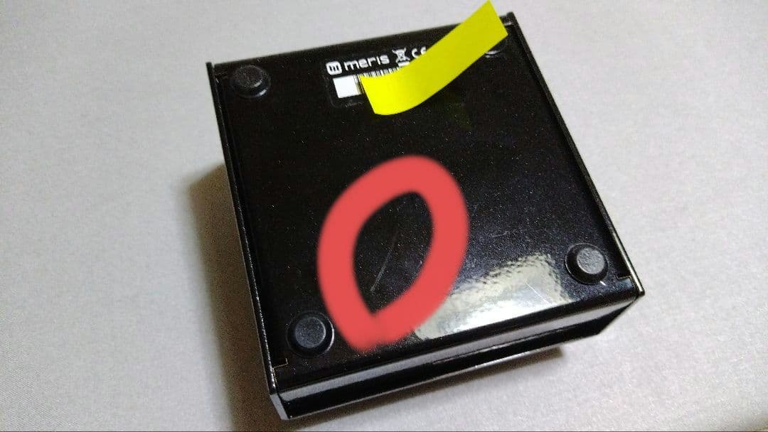 ギター meris OTTOBIT jr